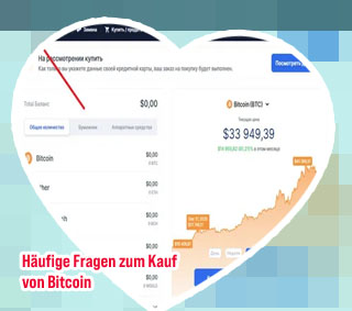 Bitcoin wallet adresse beispiel